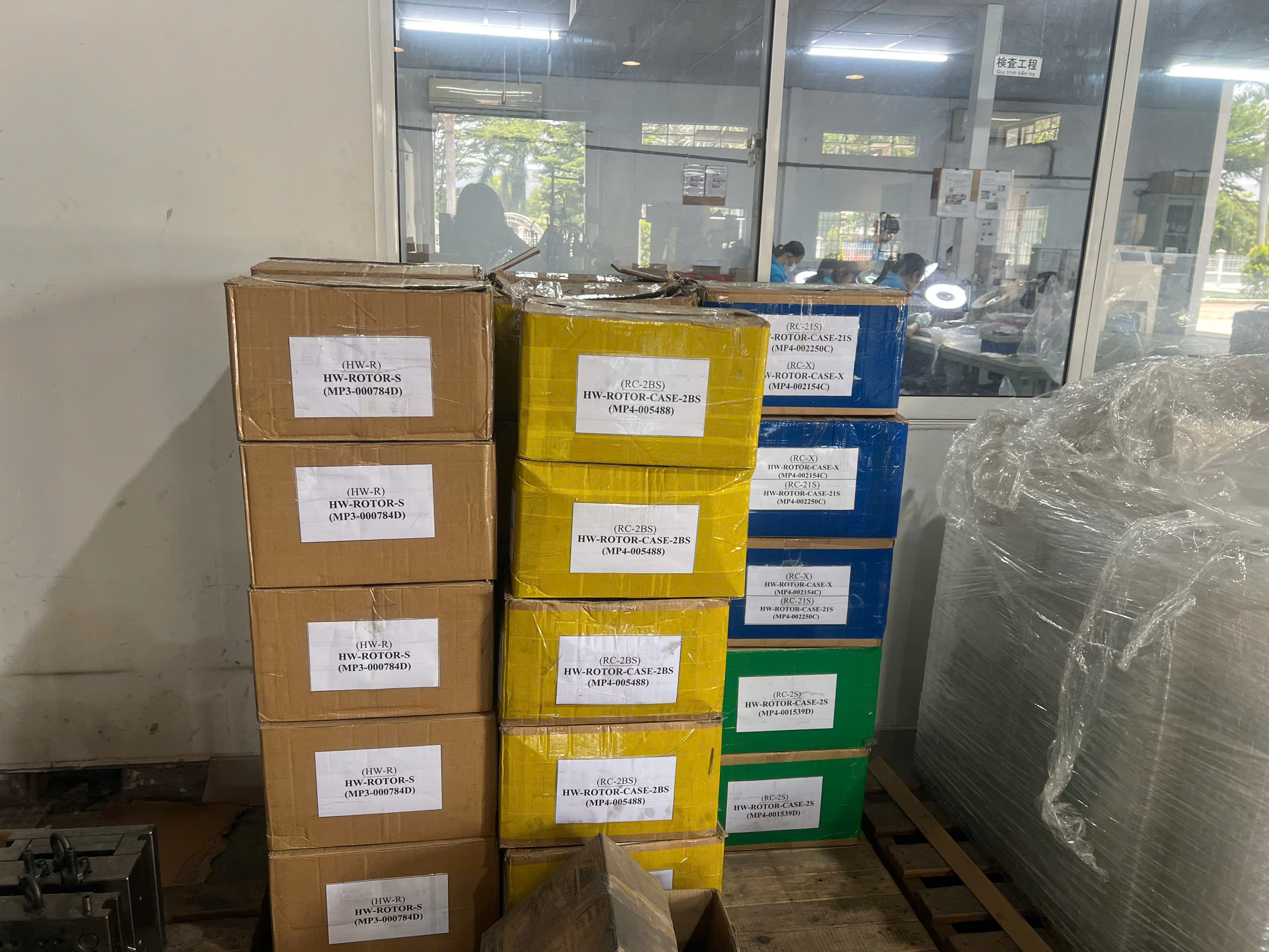 Packaging Area 2.jpg